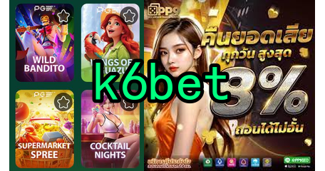 TaDa Gaming Slots 2025 ᐈ Jogar Grátis Ou Com k6bet.Com
